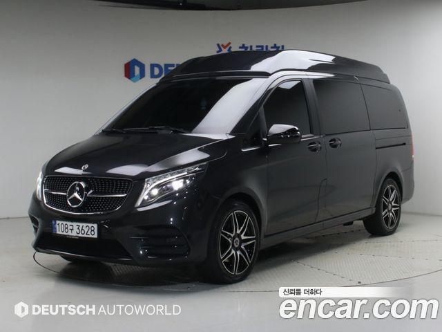 2023 Mercedes-Benz V-Class, VIN KL90F4ABDPZE57001