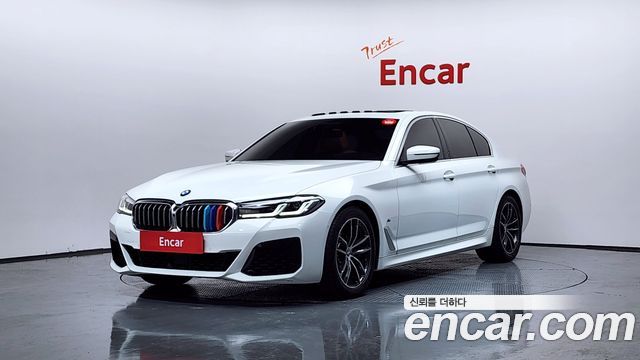 2022 BMW 5-Series, VIN WBA11BH06NWX44186