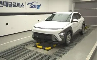 2023 Hyundai Kona, VIN KMHHB813BPU008121