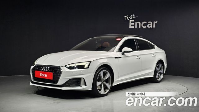 2021 Audi A5, VIN WAUZZZF58MA013256