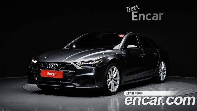 2025 Audi A7, VIN WAUZZZF21SN056963