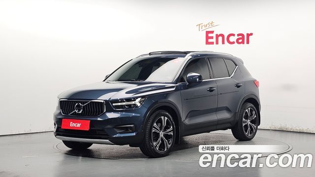 2021 Volvo XC40, VIN YV1XZK92CM2534972
