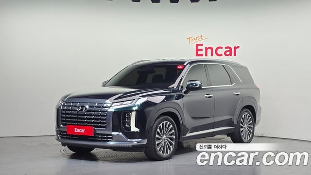 2023 Hyundai Palisade, VIN KMHR581ABPU558870