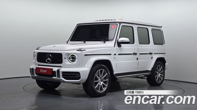2020 Mercedes-Benz G-Class, VIN W1NYC7GJ2LX345052