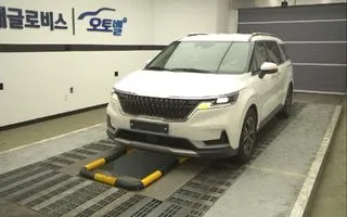 2023 Kia Carnival, VIN KNANB813BPS264921