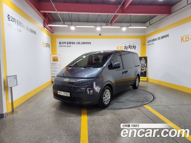 2022 Hyundai Staria, VIN KMFYCX71BNU023584