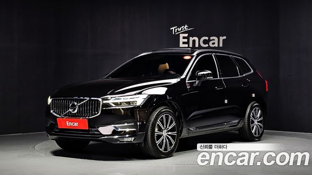 2020 Volvo XC60, VIN YV1UZA22CL1506880