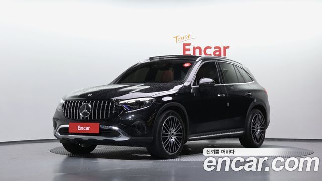 2023 Mercedes-Benz GLC-Class, VIN W1NKM0FB1PF034969