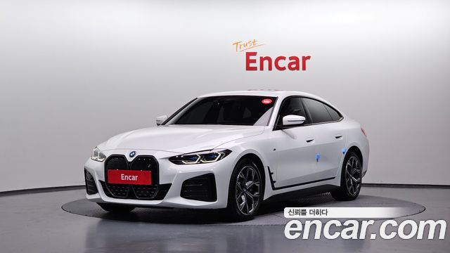 2022 BMW i4, VIN WBY71AW08NFM82938