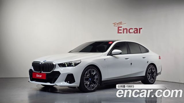 2025 BMW 5-Series, VIN WBA81FJ08SCT99353