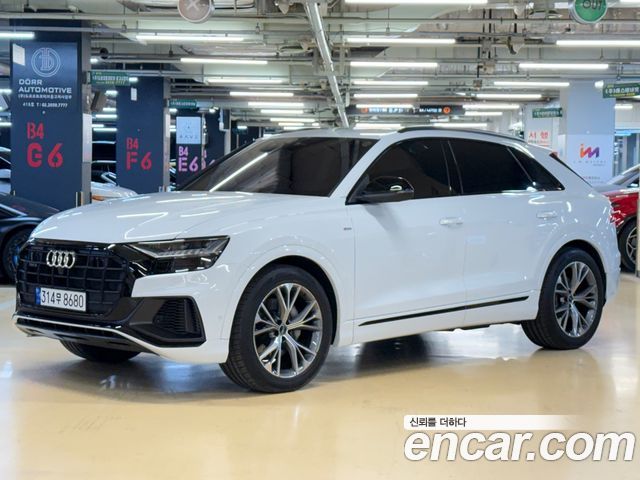 2022 Audi Q8, VIN WAUZZZF10ND030775