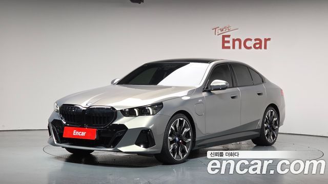 2025 BMW 5-Series, VIN WBA11FK06SCU50798