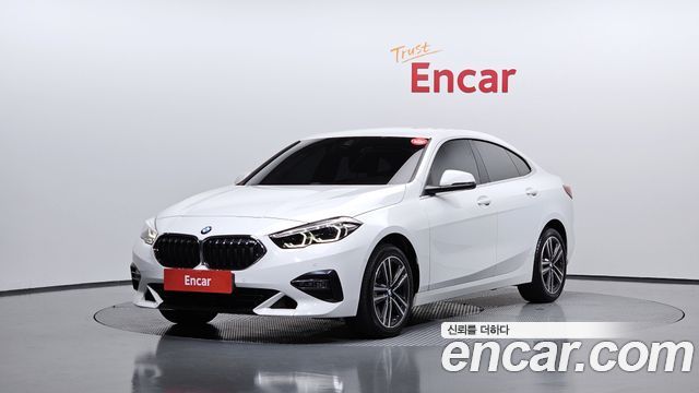 2023 BMW 2-Series, VIN WBA31AL06P7L51506