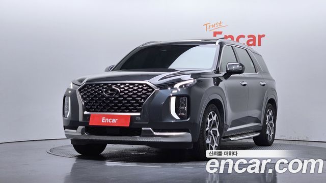 2022 Hyundai Palisade, VIN KMHR581EDNU357079