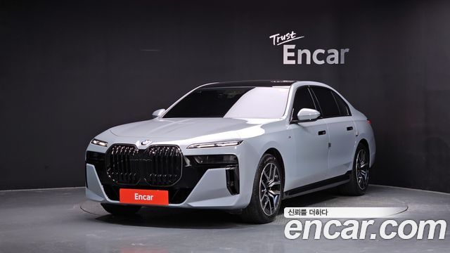 2023 BMW 7-Series, VIN WBA21EH08PCM75229