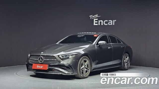 2023 Mercedes-Benz CLS-Class, VIN W1K2J1KB7PA111830