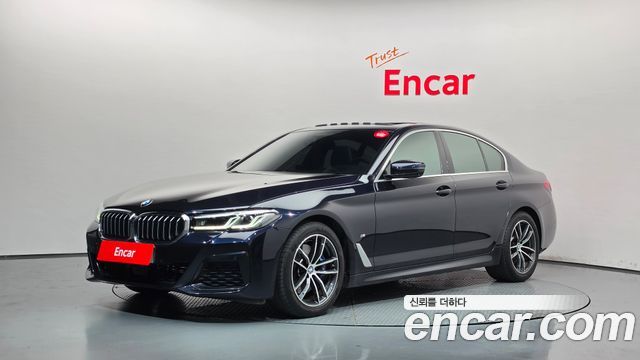 2023 BMW 5-Series, VIN WBA11ES03PWY12652