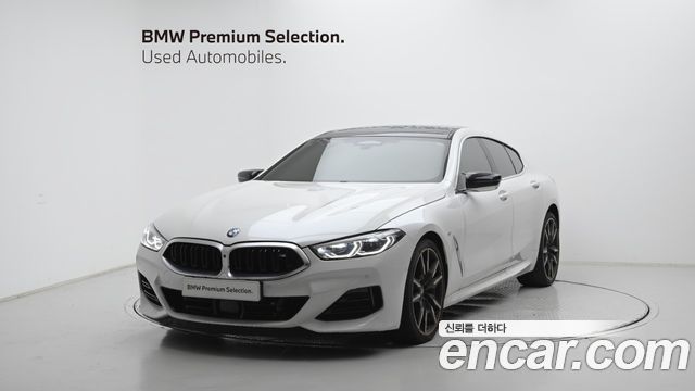 2024 BMW 8-Series, VIN WBAGV8104RCS24605