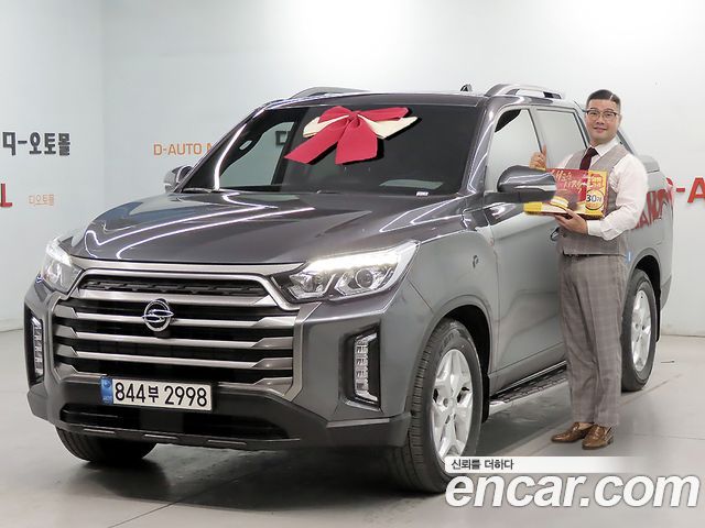 2023 SsangYong Rexton, VIN KPADA4AE1PP197780