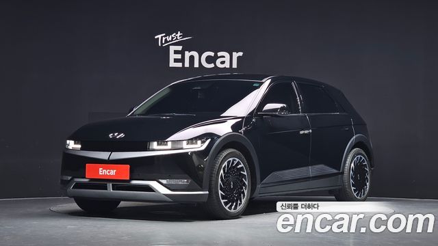 2023 Hyundai Ioniq 5, VIN KMHKN81FPPU220005