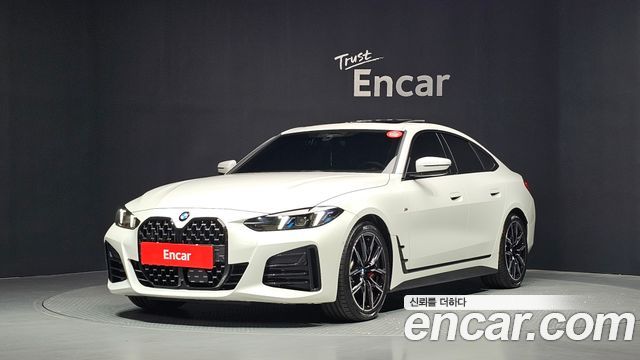 2025 BMW 4-Series, VIN WBA41FB03SFU71281