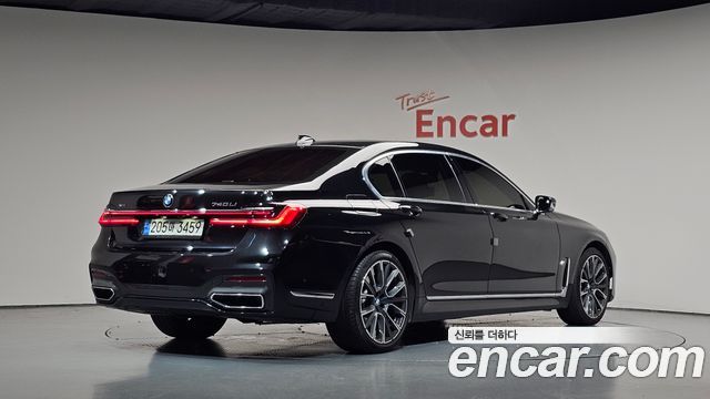 2022 BMW 7-Series, VIN WBA7T4105NCK15405