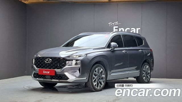 2021 Hyundai Santa Fe, VIN KMHS581HGMU367896