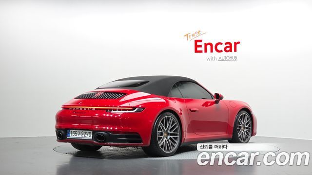 2022 Porsche 911, VIN WP0CA2998NS236236