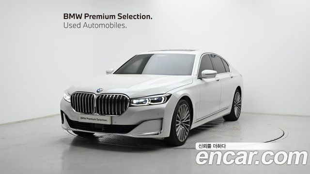 2022 BMW 7-Series, VIN WBA7B8104NCJ84321