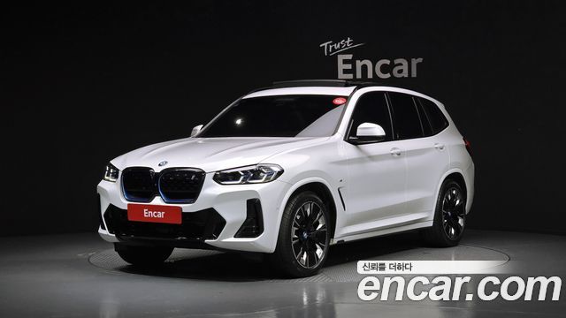 2023 BMW iX3, VIN WBY41DU00PSA31359