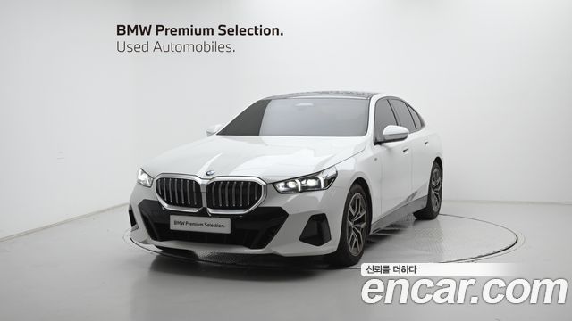 2025 BMW 5-Series, VIN WBA21FJ03SCU84039