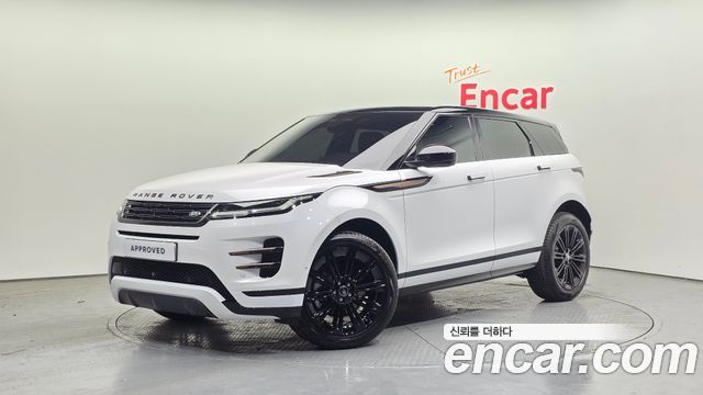 2025 Land Rover Range Rover Evoque, VIN SALZA2BX2SH277210