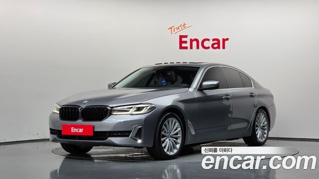 2023 BMW 5-Series, VIN WBA31BJ09PCL43321