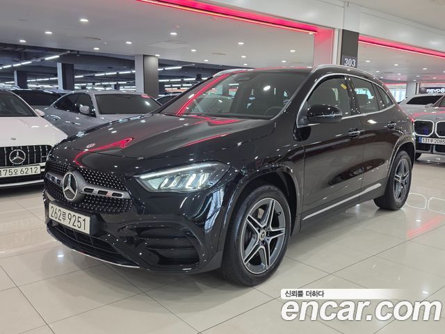 2025 Mercedes-Benz GLA-Class, VIN W1N4N4HB8SJ695575