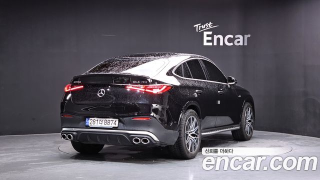 2024 Mercedes-Benz GLC-Class, VIN W1NKJ8HB4RF202014