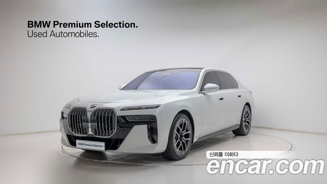 2026 BMW 7-Series, VIN WBA31EH09TCW50909