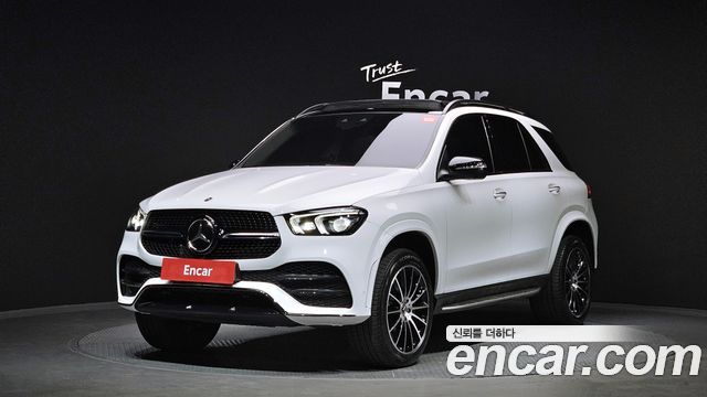 2022 Mercedes-Benz GLE-Class, VIN W1NFB5KB4NA670161