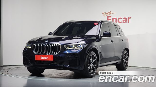 2022 BMW X5, VIN WBACR6108N9K00886