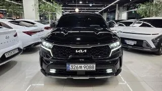 2023 Kia Sorento, VIN KNARL81GBPA194210