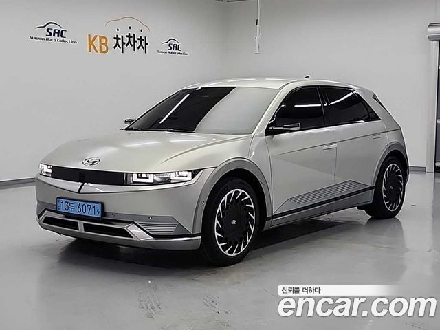 2022 Hyundai Ioniq 5, VIN KMHKR81CPNU088955