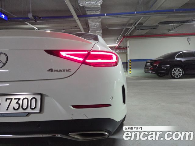 2023 Mercedes-Benz CLS-Class, VIN W1K2J5KB0PA116911