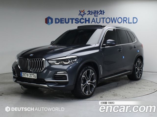 2021 BMW X5, VIN WBACR6109M9E09099