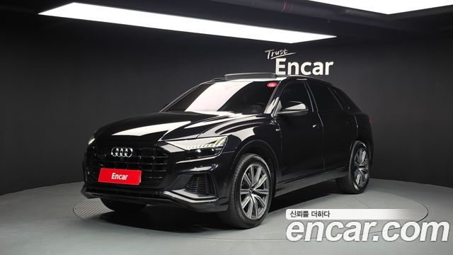 2021 Audi Q8, VIN WAUZZZF17MD041142