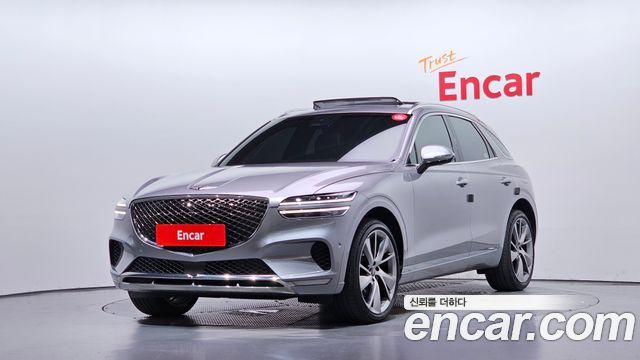 2021 Genesis GV70, VIN KMTMB81ADMU000644