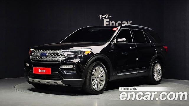 2020 Ford Explorer, VIN 1FMSK8FH8LGB95898