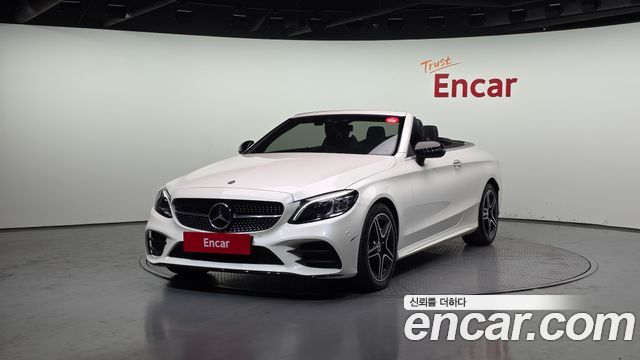 2023 Mercedes-Benz C-Class, VIN W1KWK8AB3PG109823