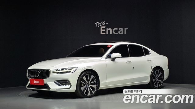 2024 Volvo S60, VIN 7JRZSL122RG293943