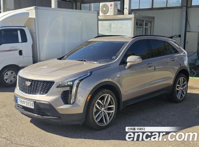 2023 Cadillac XT4, VIN 1GYFZ9R41PF120661