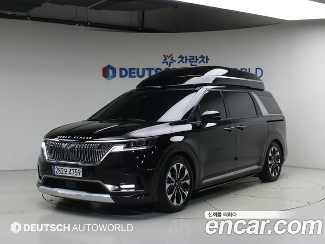 2023 Kia Carnival, VIN KNANE813BPS316059