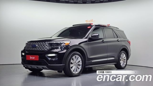 2020 Ford Explorer, VIN 1FMSK8FH9LGB58794